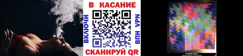 Наркота Дагестанские Огни АМФ КОКАИН МЕФ Конопля ГАШИШ Alpha-PVP