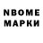 ЭКСТАЗИ XTC Nedo_hudoznica