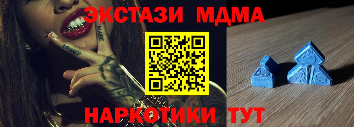 Ecstasy louis Vuitton Дагестанские Огни