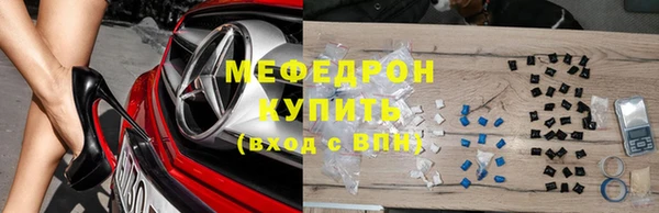 индика Белокуриха