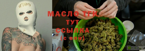 ALPHA-PVP Белоозёрский
