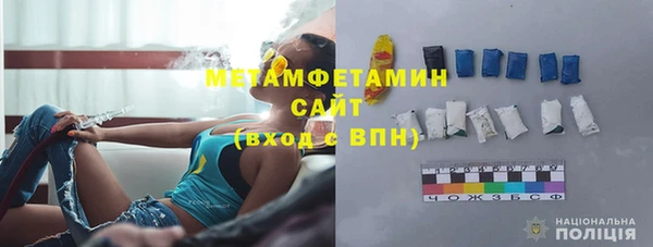 индика Белокуриха