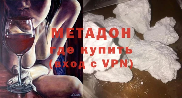 индика Белокуриха