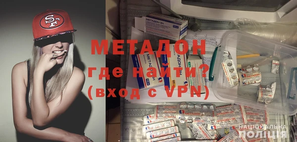 индика Белокуриха