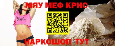 шишки Малгобек