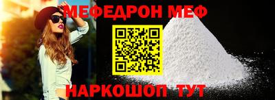 mdpv Малоярославец