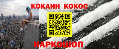 гашиш Мариинск