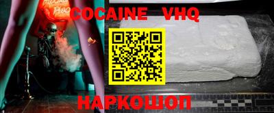 mdpv Малоярославец