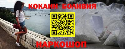 mdpv Малоярославец