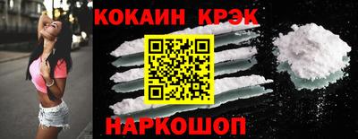 mdpv Малоярославец