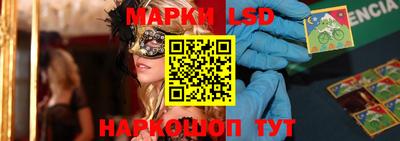 гашиш Мариинск