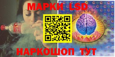 шишки Малгобек