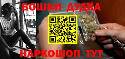 гашиш Мариинск