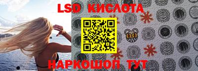 гашиш Мариинск