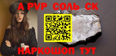 mdpv Малоярославец