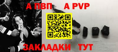 mdpv Малоярославец