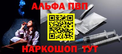 mdpv Малоярославец