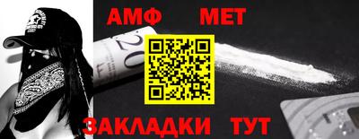 гашиш Мариинск