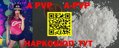 mdpv Малоярославец