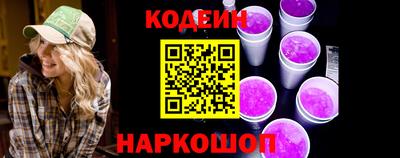 гашиш Мариинск