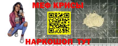 гашиш Мариинск