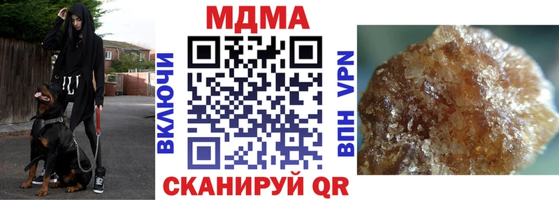 OMG ТОР  сайты даркнета официальный сайт  МДМА VHQ  Дагестанские Огни 