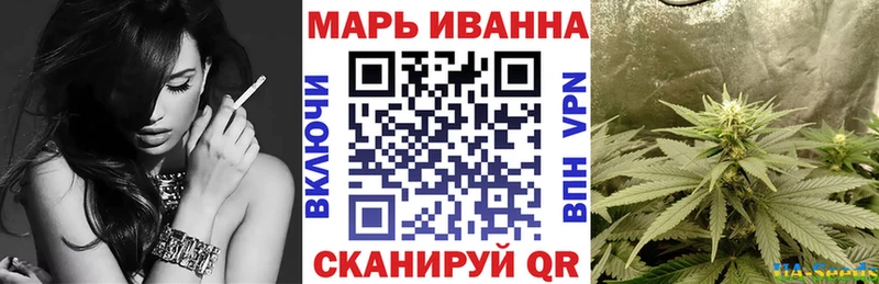 Конопля VHQ  kraken как зайти  Дагестанские Огни 